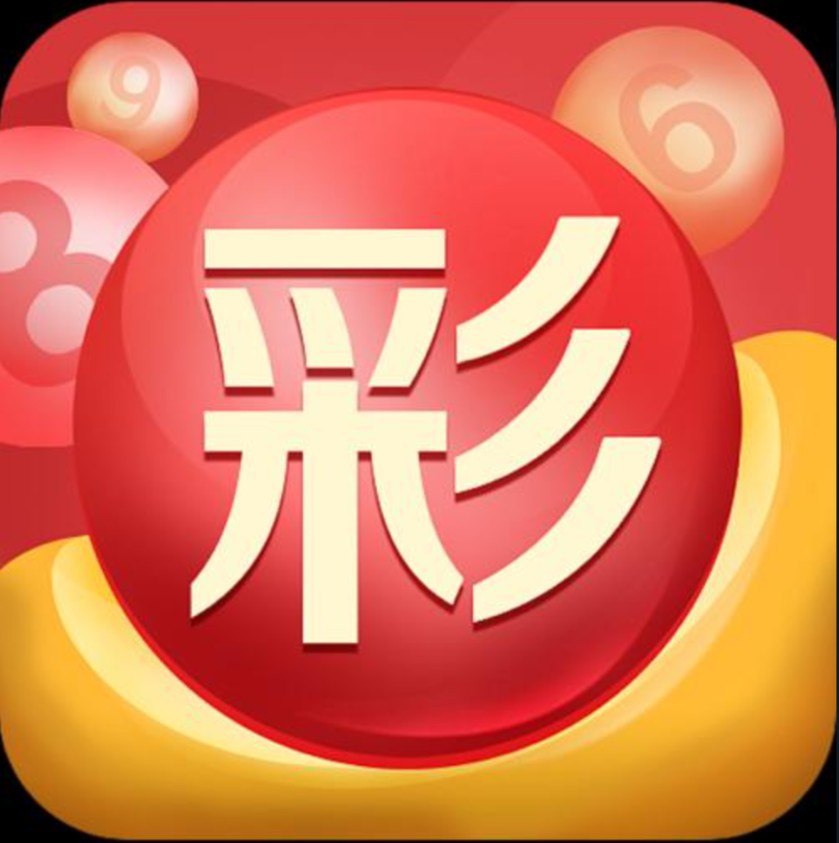 大发彩票