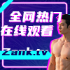 zank